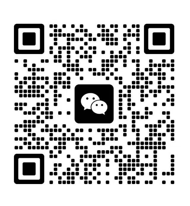 企业微信二维码